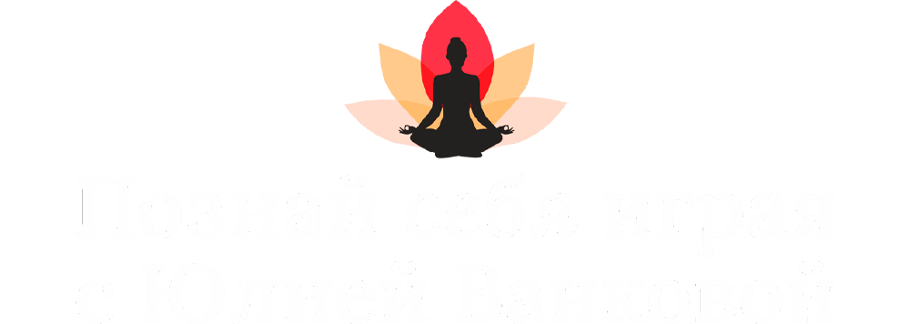 Лила Логотип